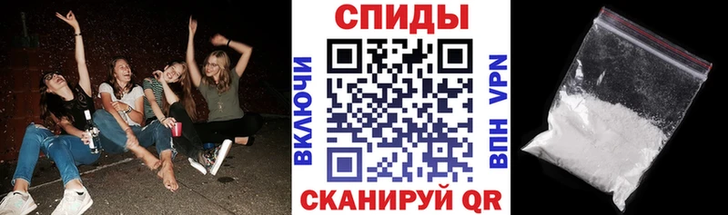 наркошоп  Кузнецк  блэк спрут ТОР  Amphetamine 97% 