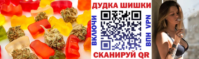 blacksprut как зайти  Кузнецк  Cannafood марихуана 