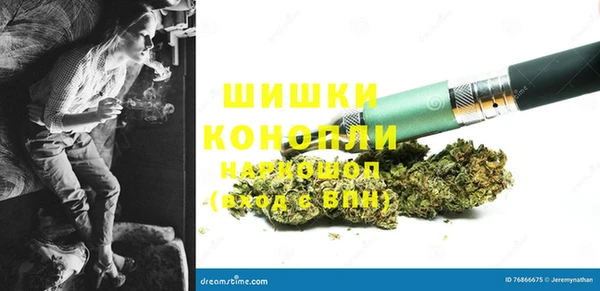 герыч Дмитриев