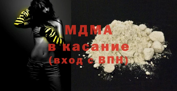 гидропоника Баксан