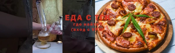 гидропоника Баксан