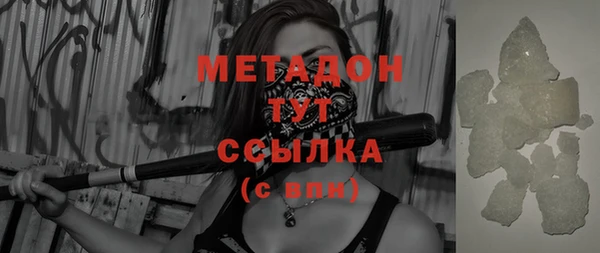 гидропоника Баксан