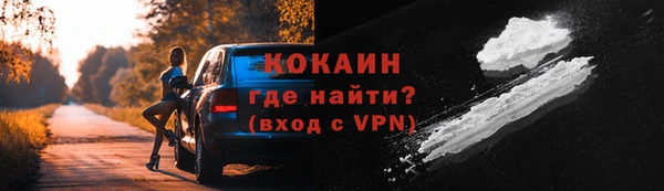 гидропоника Баксан