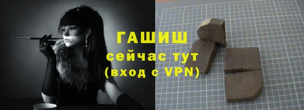 гидропоника Баксан