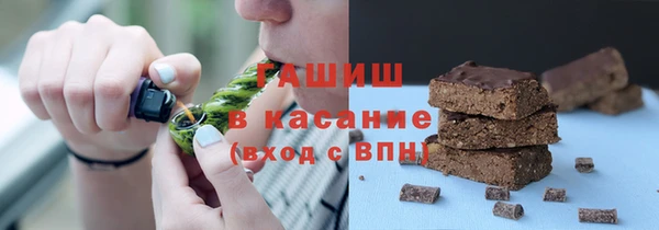 MDMA Premium VHQ Балабаново