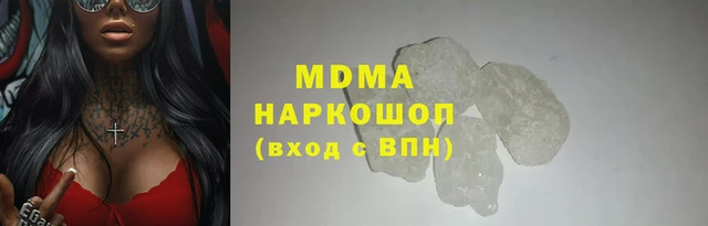 гидропоника Баксан