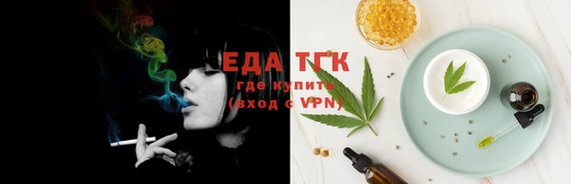 гидропоника Баксан