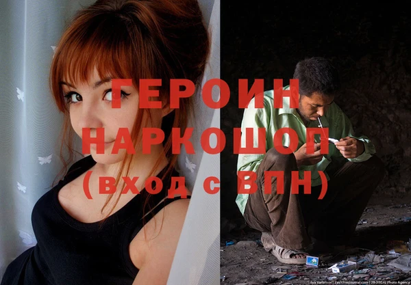 гидропоника Баксан