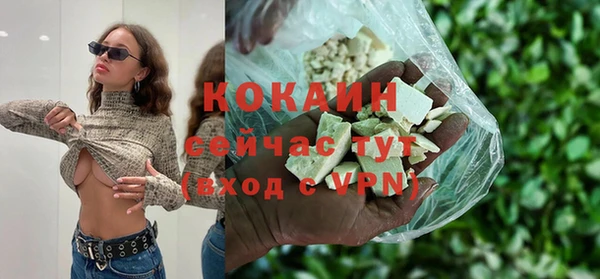 гидропоника Баксан