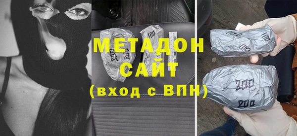 соль курить ск Балахна