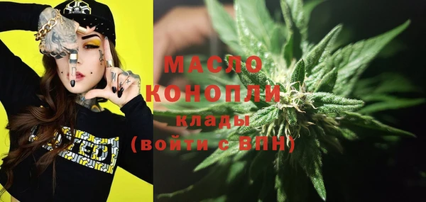гидропоника Баксан