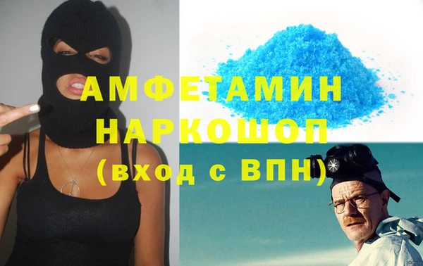 гидропоника Баксан