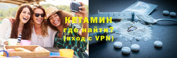 гидропоника Баксан