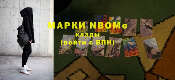 гидропоника Баксан